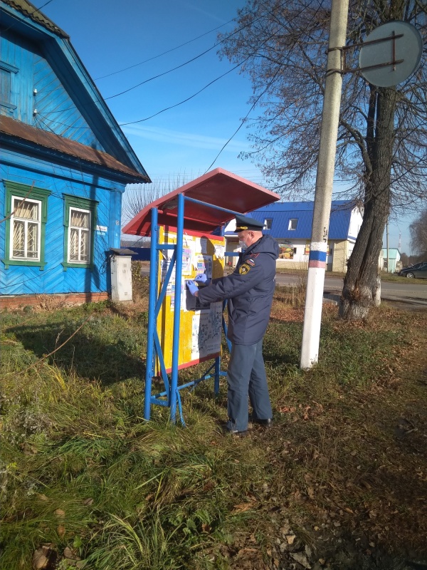 В осенне-зимний период возрастает риск пожаров в жилых домах