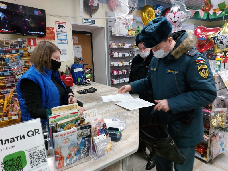 В Йошкар-Оле проходят рейды по объектам торговли пиротехникой