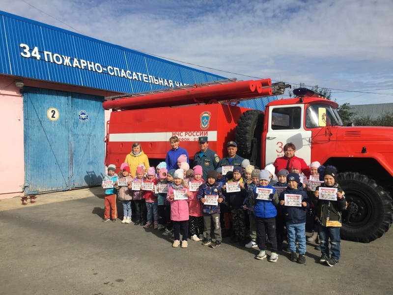 Детям о пожарной безопасности!