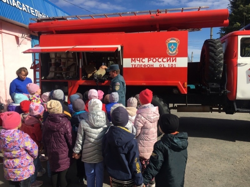 Детям о пожарной безопасности!