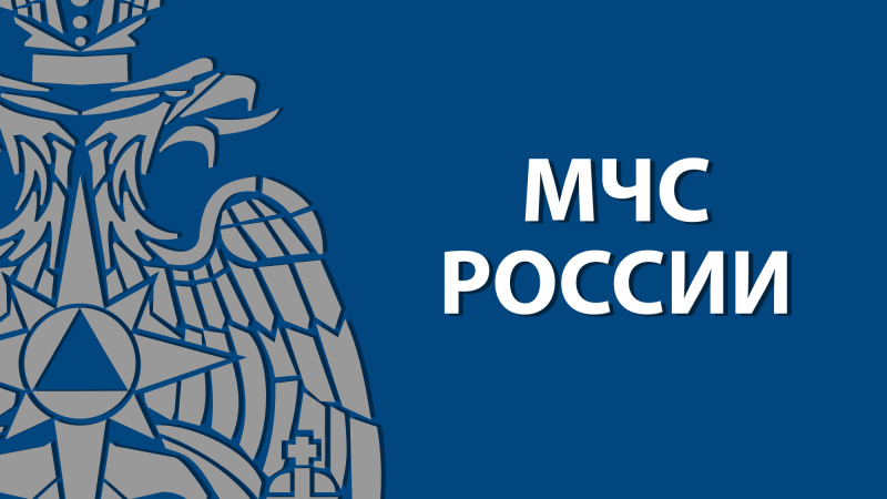 МЧС России изменены требования к объемно-планировочным и конструктивным решениям многоквартирного жилья