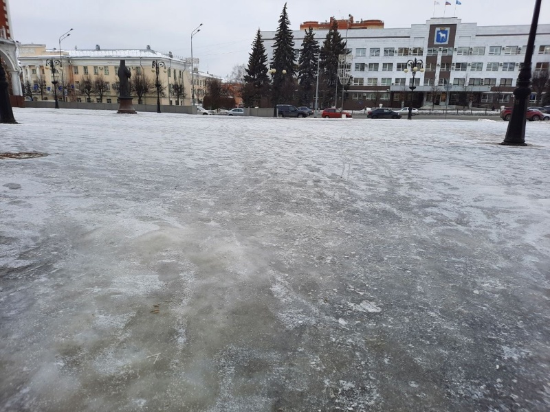 O безопасности в гoлолeд!