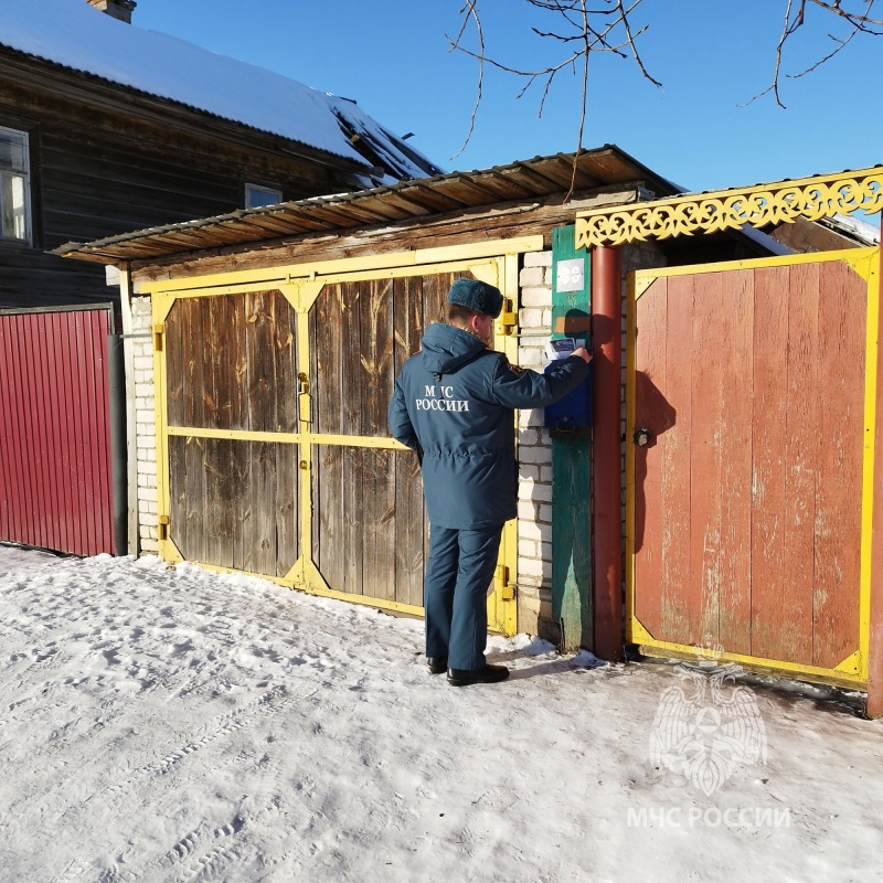 Профилактика пожаров в зимний период