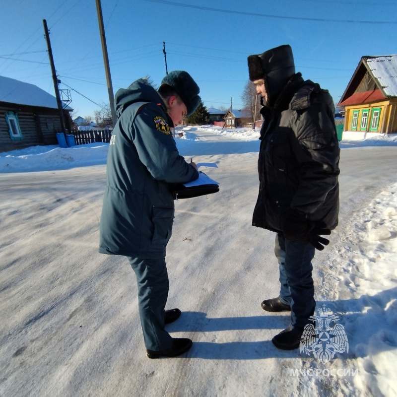 Профилактика пожаров в зимний период