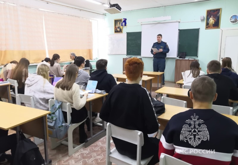 Безoпасность на льду для школьников