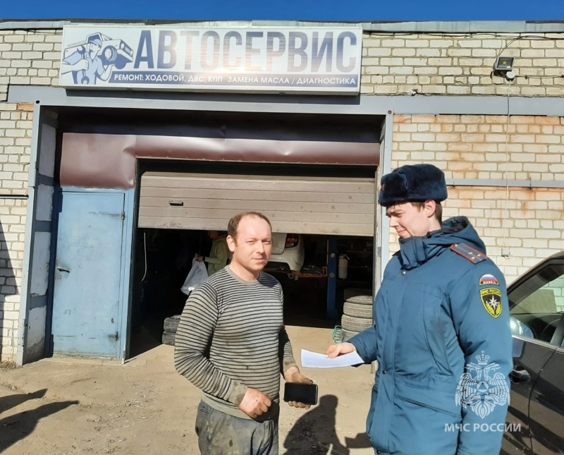 В Волжске специалисты госпожнадзора провели профилактические визиты в автосервисы