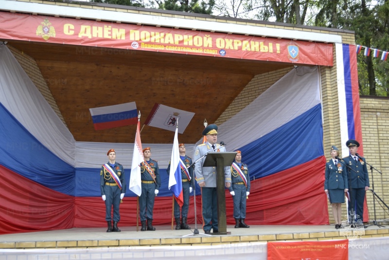 В Йошкар-Оле успешно проведено торжественное мероприятие, посвященное Дню пожарной охраны России