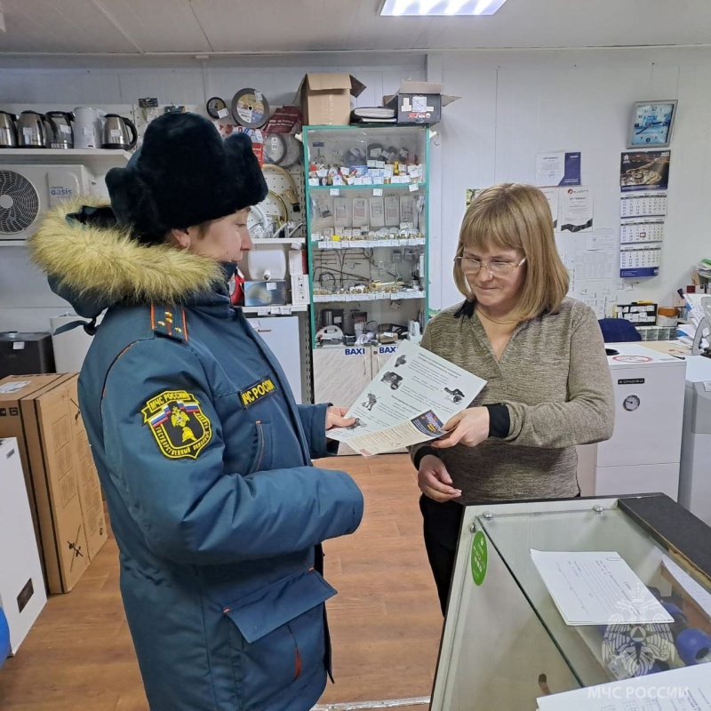 Используйте пиротехнику, не нарушая правил безопасности!