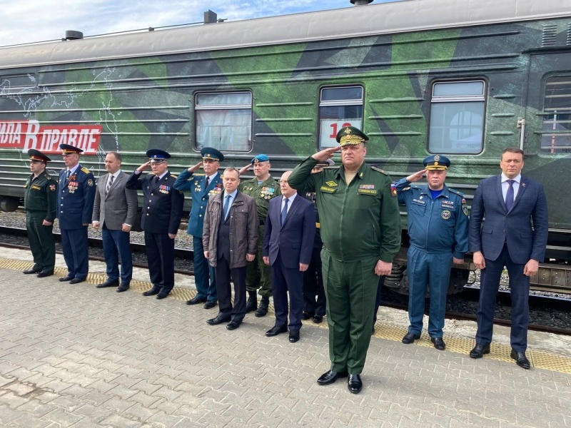 В столице Республики Марий Эл встретили поезд “Сила в правде”