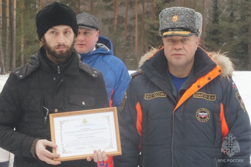 В Килемарском районе прошло торжественное мероприятие, посвященное Международному дню добровольцев и волонтёров